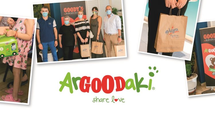 ArGOODaki Goody’s