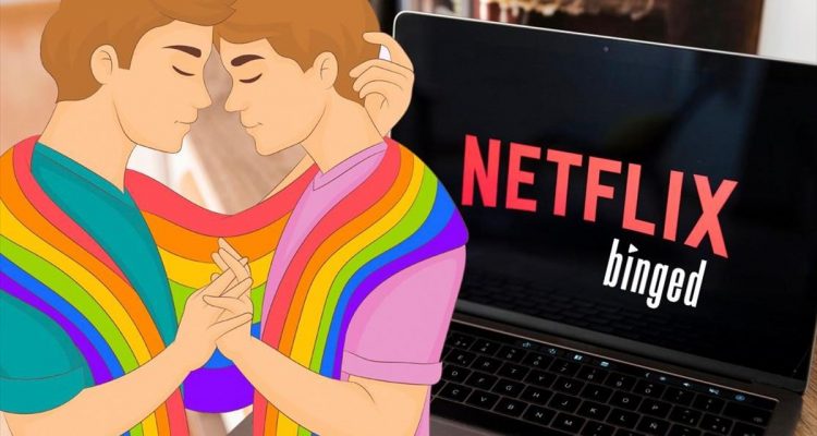 netflix τουρκική σειρά