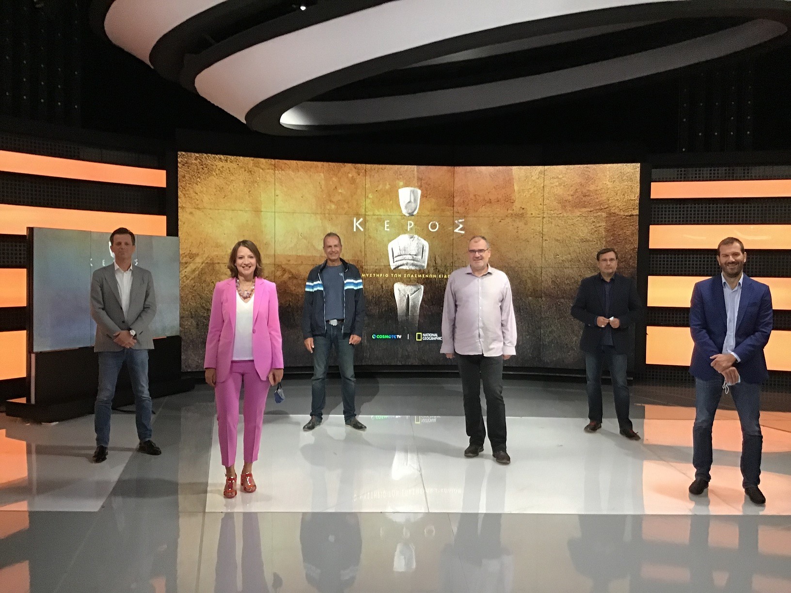 The First Co Production Of The Documentary Cosmote Tv And National Geographic Premieres In Greece