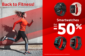 smartwatches -50%