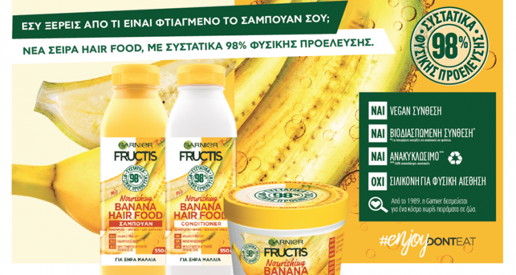 fructis hairfood